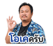 839985211
