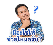 839985215