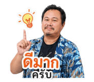 839985216