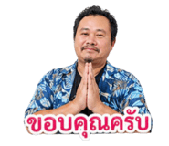 839985220