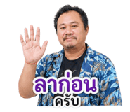 839985221