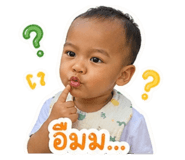 839985261