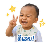 839985266