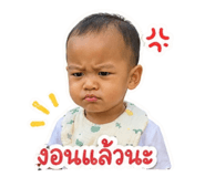 839985268