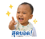 839985272
