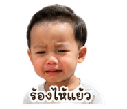 839985292
