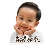 839985297
