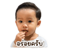 839985301