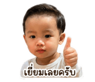 839985302