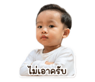 839985303