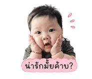 839985351