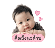 839985353