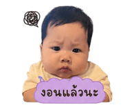 839985360