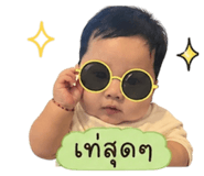 839985364