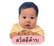 839985367