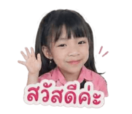 839985409