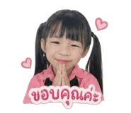 839985411
