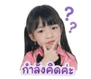839985412