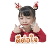 839985418