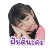 839985422