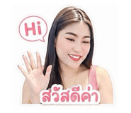 839985439