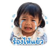 839985542