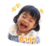 839985547