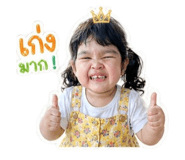 839985596
