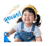 839985597