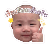 839985623