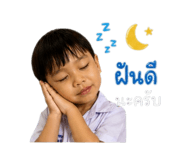 839985638