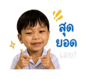 839985641
