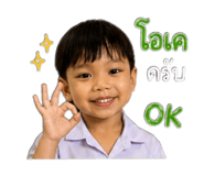 839985642