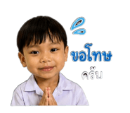 839985643