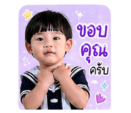 839985668