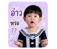 839985673