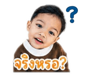 839985701