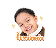 839985705