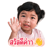 839985809