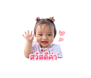 839985871