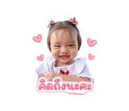 839985879