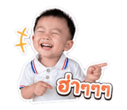 839985884