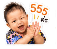 839985934