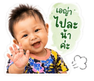 839985936