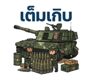 839985996