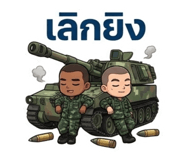 839986000