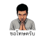 839986074