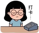 839986271