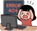 839986301