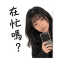 839986307